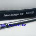 Daiwa Neostage DG B